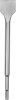 Зубило SDS 40x250 мм kwb by Einhell (247304)