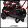 Сетевой компрессор Einhell TE-AC 270/50 Silent Plus (4020620)