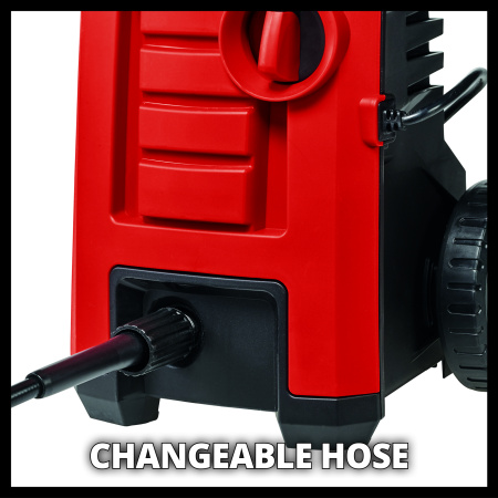 Сетевая мойка высокого давления Einhell TC-HP 130 (4140750)