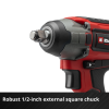 Аккумуляторный гайковерт Einhell IMPAXXO 18/230 - Solo (4510080)