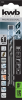 Сверло HI-NOX HSS M2 для металла 6,8 мм, в блистере kwb by Einhell (258668)