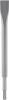Зубило SDS 20x250 мм kwb by Einhell (247302)